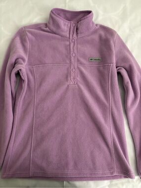 Columbia Lavender Snap-Front Fleece Pullover
